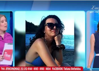 Θεσσαλονίκη: Ελεύθερος ο οδηγός που σκότωσε την 27χρονη νηπιαγωγό 2 μέρες πριν τον γάμο της