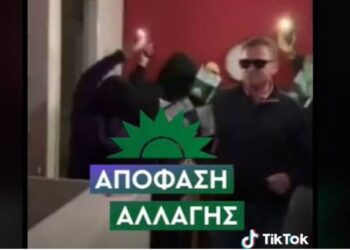 Τι άλλο θα κάνουν για λίγους ψήφους! Υποψήφιος του ΠΑΣΟΚ χορεύει… Snik με μαύρα γυαλιά ηλίου σε προεκλογικό σποτ