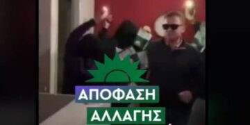 Τι άλλο θα κάνουν για λίγους ψήφους! Υποψήφιος του ΠΑΣΟΚ χορεύει… Snik με μαύρα γυαλιά ηλίου σε προεκλογικό σποτ