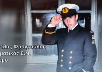 Δεν πείστηκε ο ανακριτής για την αυτοκτονία του Βαγγέλη – Διαπίστωσε παραλείψεις της Αστυνομίας, διέταξε νέα έρευνα