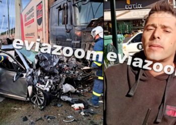 Alldaynews.gr Τραγωδία στην Υψηλή Γέφυρα: Φορτηγό «πολτοποίησε» αυτοκίνητο – Νεκpός ο 36χρονος οδηγός