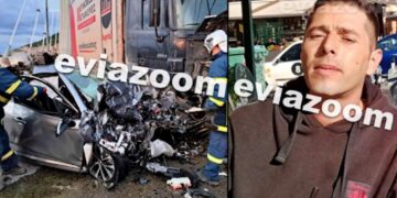Alldaynews.gr Τραγωδία στην Υψηλή Γέφυρα: Φορτηγό «πολτοποίησε» αυτοκίνητο – Νεκpός ο 36χρονος οδηγός