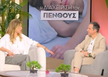 Alldaynews.gr Σοφία Αλιμπέρτη: «Όταν τον έχασα, πήγα σε ένα μπουζουξίδικο και τα ‘πια για πάρτη του»