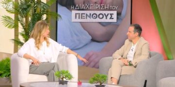 Alldaynews.gr Σοφία Αλιμπέρτη: «Όταν τον έχασα, πήγα σε ένα μπουζουξίδικο και τα ‘πια για πάρτη του»