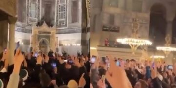 Alldaynews.gr Ντροπιαστικές εικόνες στην Τουρκία: Εκατοντάδες οπαδοί του Ερντογάν πανηγύρισαν προκλητικά μέσα στην Αγία Σοφία (video)