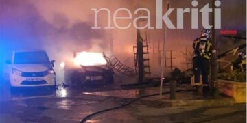 Alldaynews.gr Κρήτη: Μεγάλη φωτιά σε σούπερ μάρκετ (φωτο, video)