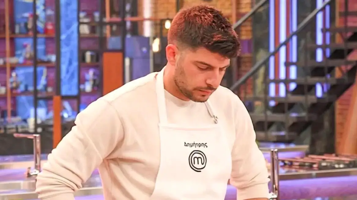 MasterChef 