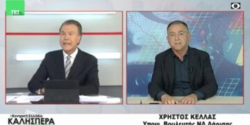Alldaynews.gr Υποψήφιος βουλευτής της ΝΔ πανηγυρίζει για την αύξηση της τιμής στο γάλα