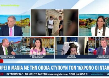 Κακός χαμός στον αέρα στο Mega: «Δίνετε σόου! Σταματήστε. Έλεος πια!» – Ιορδάνης Χασαπόπουλος και Ανθή Βούλγαρη έγιναν έξαλλοι
