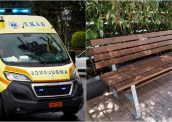 Alldaynews.gr Τραγικό Τέλος για άντρα στον Πειραιά-Βγήκε βόλτα και Ξεψύχησε στο παγκάκι