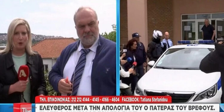 Τραγωδία στην Άρτα: «Πίστευε πως το άφησε στον βρεφικό – Αν τον είχε μπροστά της θα τον σκότωνε»