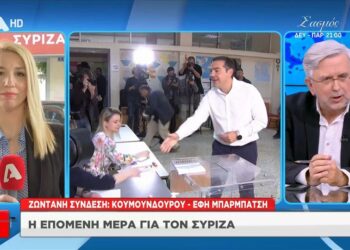 «Βόμβα» Βερύκιου: «Ο Τσίπρας πήγε στην Κουμουνδούρου με την παραίτηση στο χέρι- Υπήρχαν μνηστήρες, καλή ιδέα η Αχτσιόγλου»