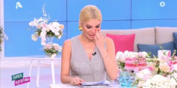 Alldaynews.gr Κατερίνα Καινούργιου: Κατέρρευσε στον αέρα – «Ήθελα να φύγω, έχω πιεστεί επαγγελματικά» μετά και τον χθεσινό της καβγά με Μικρούτσικο