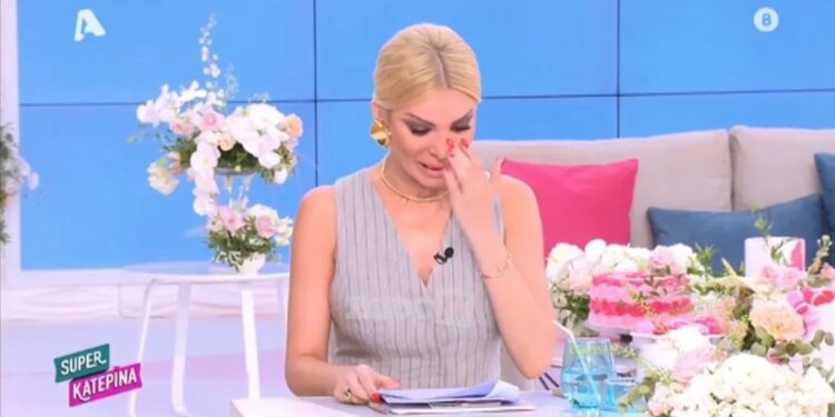 Alldaynews.gr Κατερίνα Καινούργιου: Κατέρρευσε στον αέρα – «Ήθελα να φύγω, έχω πιεστεί επαγγελματικά» μετά και τον χθεσινό της καβγά με Μικρούτσικο