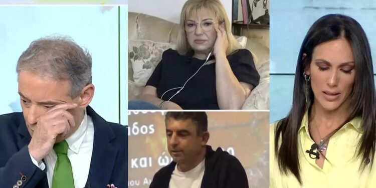 Alldaynews.gr «Λύγισαν» Χασαπόπουλος και Βούλγαρη από την περιγραφή της χήρας Καραϊβάζ για τη δολοφονία