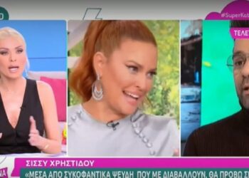 Κατερίνα Καινούργιου για Χρηστίδου – Μαραντίνη: Ρε Θοδωρή για ποιο λόγο να δώσεις αυτή τη συνέντευξη;