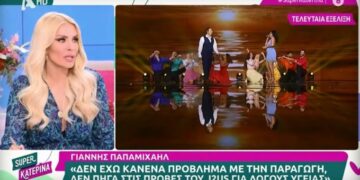 Καινούργιου για Γιάννη Παπαμιχαήλ: «Οι πληροφορίες μου λένε ότι είπε ψέματα…»