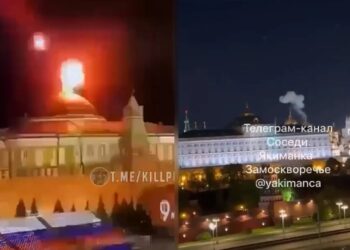 Απόπειρα δολοφονίας του Βλαντιμίρ Πούτιν τη νύχτα από drones της Ουκρανίας καταγγέλλει η Ρωσία (video)