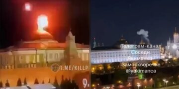 Απόπειρα δολοφονίας του Βλαντιμίρ Πούτιν τη νύχτα από drones της Ουκρανίας καταγγέλλει η Ρωσία (video)