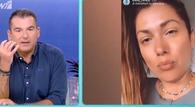 Alldaynews.gr Ο Γιώργος Λιάγκας απάντησε στην Κλέλια Ρένεση και τα έκανε… μαντάρα