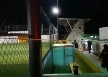 Μακελειό σε ποδοσφαιρικό αγώνα: Πυροβολισμοί με τραγικό απολογισμό – Έξι νεκροί, ανάμεσά του τρεις ανήλικοι