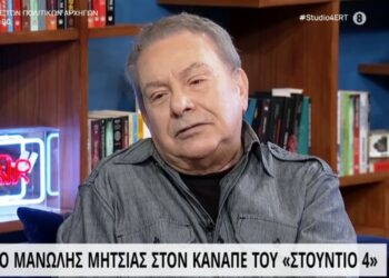 Μανώλης Μητσιάς: Κόντεψα να σκοτωθώ από ξυλοδαρμό αστυνομικού – Στη φυλακή γνώρισα το “Δράκο του Σέιχ Σου”