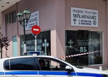 Έγκλημα στη Θεσσαλονίκη: Τα αδέλφια από την Αρμενία σκότωσαν τον 52χρονο γιατί ήθελαν να κλείσει το Γραφείο Τελετών