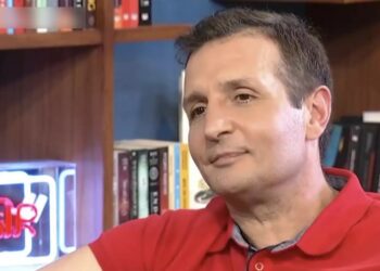 Δημήτρης Μπάσης