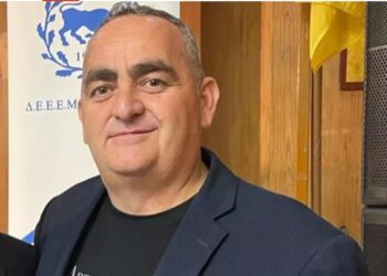 Φρέντι Μπελέρη