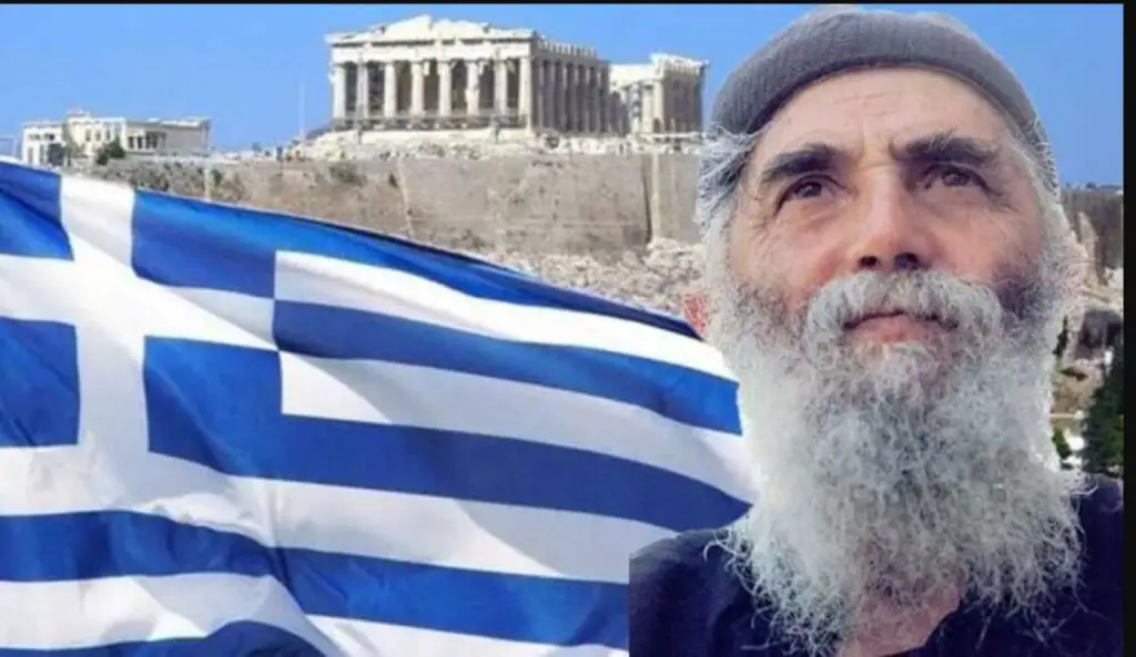 Παϊσίου