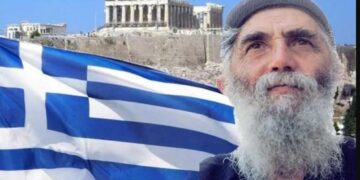 Alldaynews.gr «Ρίγος» με προφητεία του Αγίου Παϊσίου για τις εκλογές: «Θα σας σώσει και δεν είναι πολιτικός…»