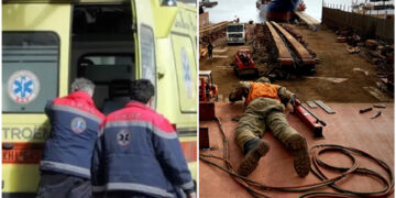 Alldaynews.gr Φρικτό Εργατικό δυστύχημα στο Πέραμα: Νεκρός εργάτης και 2 ακόμα τραυματίες στη Ναυπηγοεπισκευαστική Ζώνη – Έπεσε πάνω του προπέλα