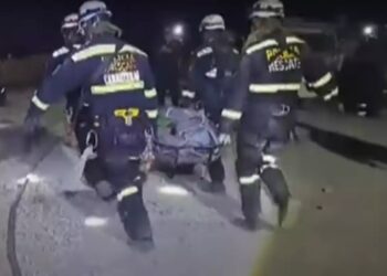 Alldaynews.gr Τραγικός ο απολογισμός της φωτιάς σε χρυσωρυχείο: Ανασύρθηκαν νεκροί και οι 27 εργαζόμενοι