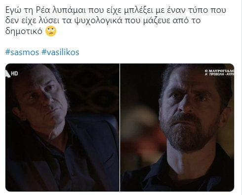 Σασμός Μαθιός