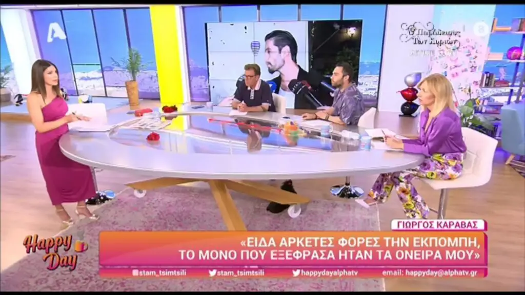 Τσιμτσιλή