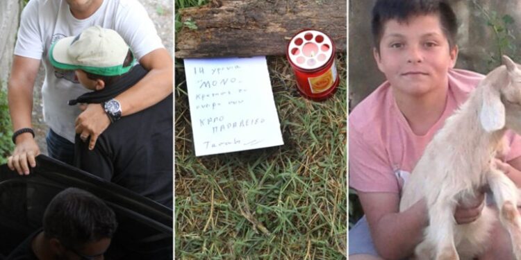 Θεσσαλονίκη: Αποζημίωση 400.000 ευρώ στην οικογένεια 14χρονου που δολοφovήθηκε από συμμαθητή του