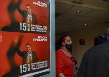 Σκληρή παραδοχή Τσίπρα για το αποτέλεσμα των εκλογών – «Δεν βρέχει, μας έφτυσαν»