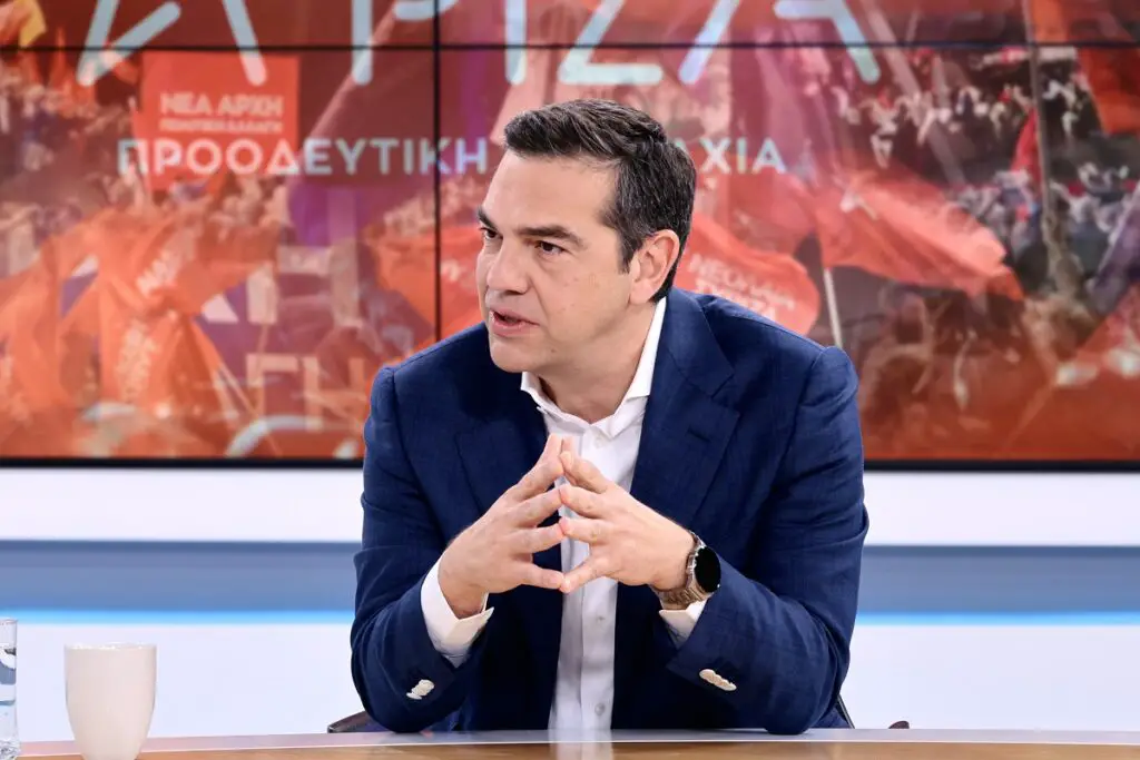 Τσίπρας