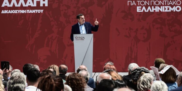 Alldaynews.gr Αλ. Τσίπρας: Ως εδώ με το καθεστώς Μητσοτάκη, ήρθε η ώρα της αλλαγής