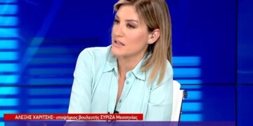 Alldaynews.gr Μητέρα 16χρονου που δέχθηκε οπαδική επίθεση: «Του έβαλαν τρικλοποδιά και τον χτυπούσαν στο κεφάλι επειδή φορούσε μπλούζα του ΠΑΟΚ» (video)