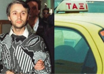 Δημήτρης Βακρινός: Ο Έλληνας serial killer ταξιτζής-Σκότωσε συνάδελφό του και πήγε στην κηδεία του