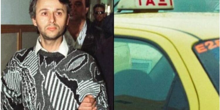 Alldaynews.gr Δημήτρης Βακρινός: Ο Έλληνας serial killer ταξιτζής-Σκότωσε συνάδελφό του και πήγε στην κηδεία του