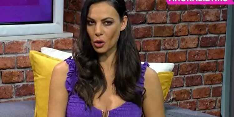 Εύη Βατίδου: «Είμαι 47 και ο σύντροφός μου είναι 35-Με αποκάλεσαν μέχρι και Τούβλο»[video]