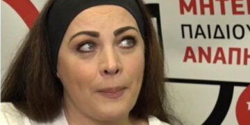 «Λύγισε» η Νένα Χρονοπούλου: «Που να ήξερα ότι θα μείνει για πάντα μωρό»