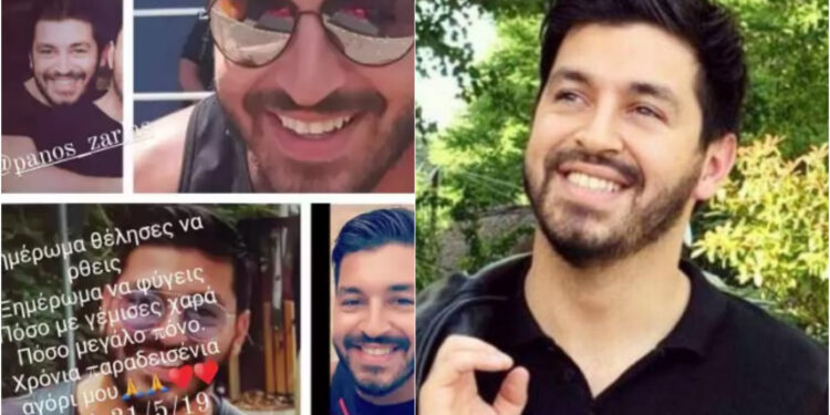 Alldaynews.gr «Ξημέρωμα θέλησες να έρθεις, ξημέρωμα να φύγεις. Πόσο μεγάλος πόνος» – Συγκινεί το μήνυμα της μητέρας του Πάνου Ζάρλα τέσσερα χρόνια μετά τον θάνατό του