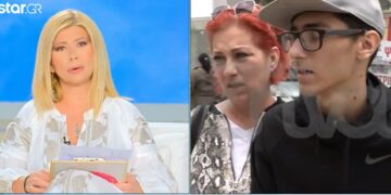 «Μην κλείνεις τα μάτια σου, μείνε μαζί μας», έλεγαν στον αιμόφυρτο Δημήτρη (video)