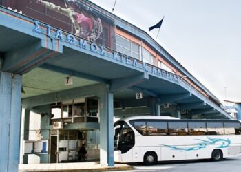 Υπάλληλος ΚΤΕΛ για έλλειμμα 423.000 ευρώ: Είπε ότι θα προσπαθήσει να επανορθώσει μειώνοντας τη ζημιά