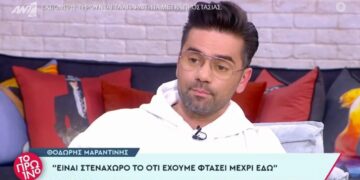 Alldaynews.gr Λεωφορείο παρέσυρε σε στάση 8χρονο μαθητή – Χειρουργείο για το παιδί
