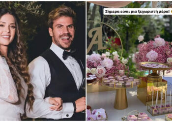 Άκης Πετρετζίκης – Κωνσταντίνα Παπαμιχαήλ: Βάφτισαν την κόρη τους – Το ιδιαίτερο όνομα που επέλεξαν