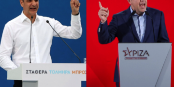 Alldaynews.gr Εκλογές 2023: Ο Αλέξης Τσίπρας συνεχάρη τον Κυριάκο Μητσοτάκη για τη νίκη της ΝΔ – Πότε θα γίνουν οι επαναληπτικές